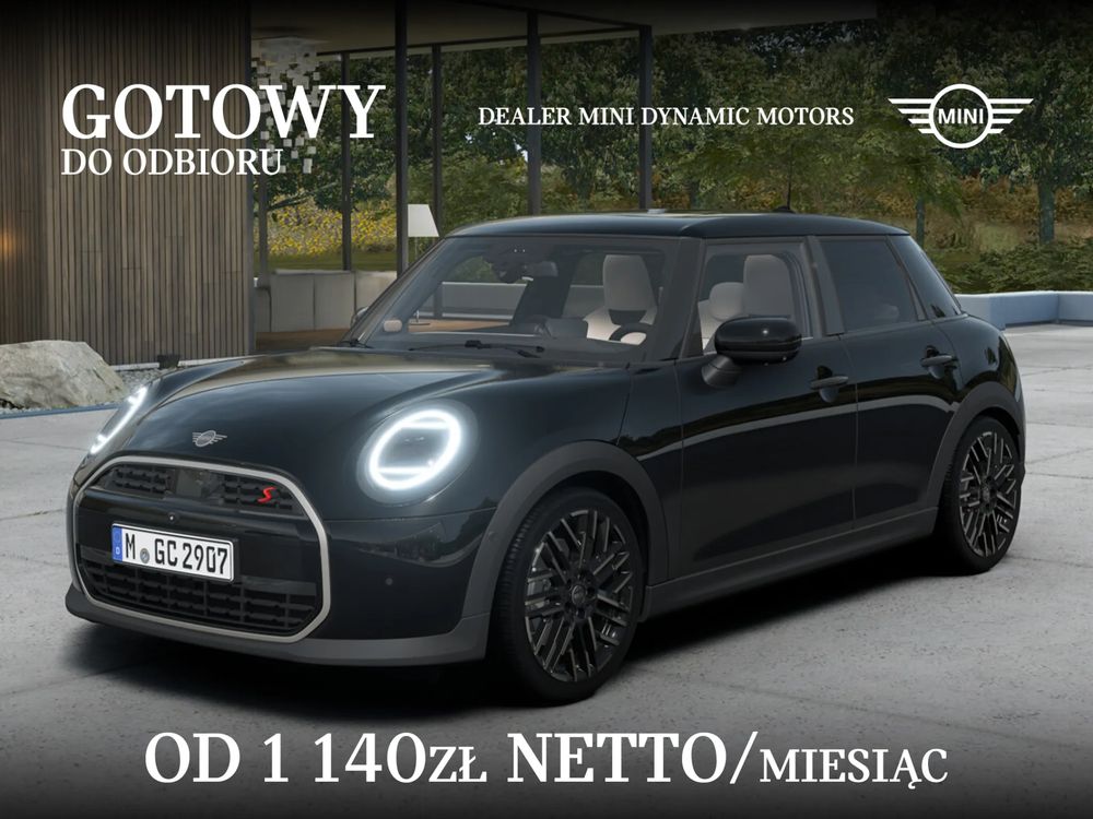 Mini Cooper Favoured Trim 2026