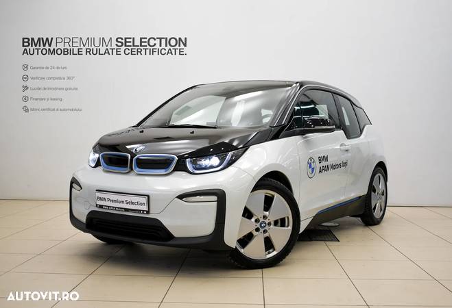 BMW i3 120 Ah - 1