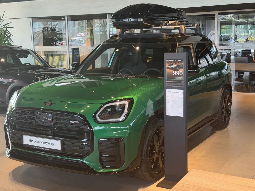 Mini Countryman C mHEV Linia Favoured 2026