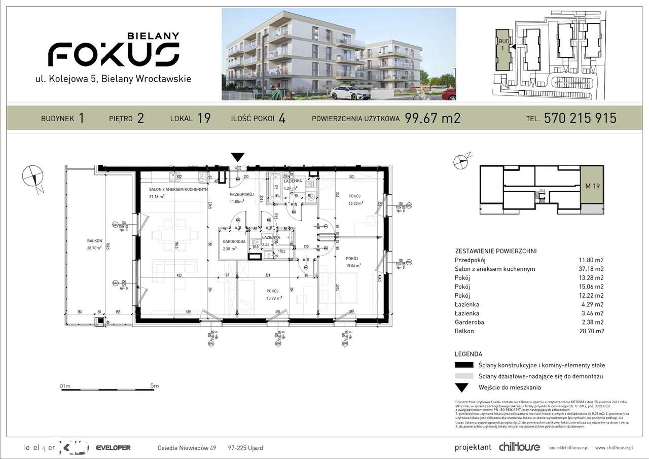Fokus Bielany  | mieszkanie 4-pok. | 19 - Pełny obrazek: 2/8