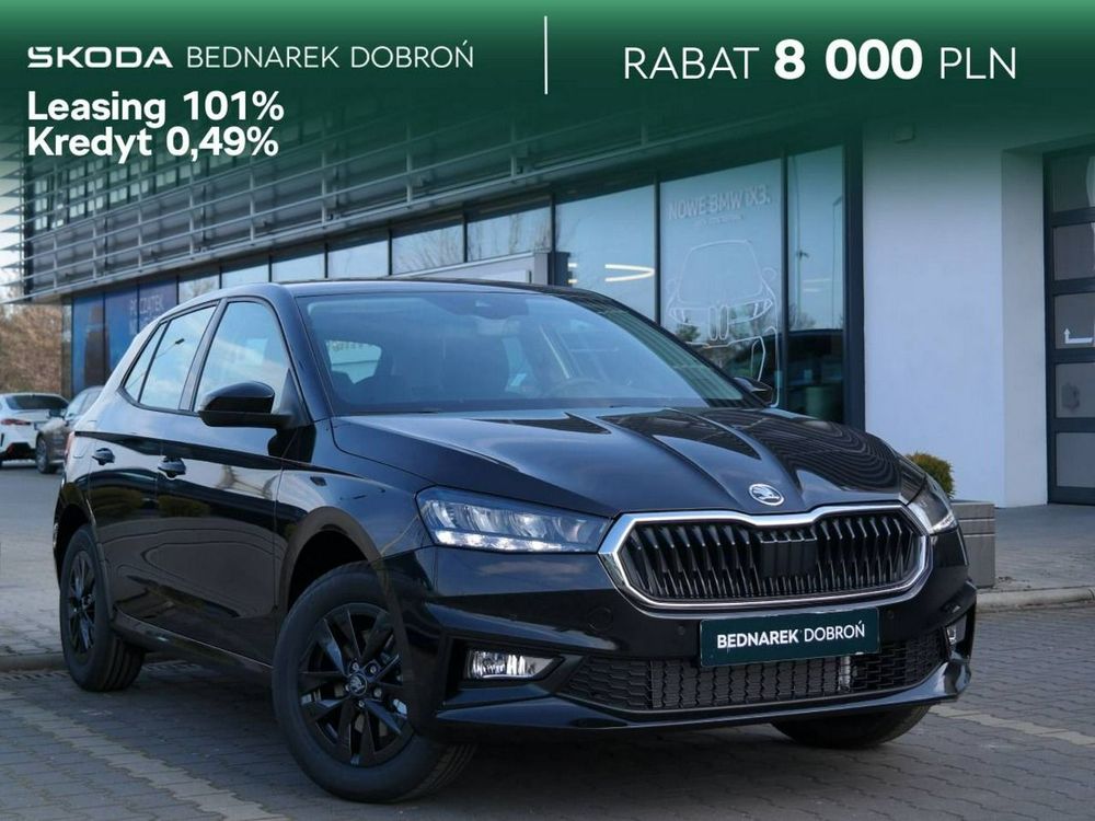 Skoda Fabia IV 2026