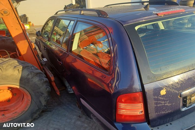 ACUTATOR USITA REZERVOR Skoda Octavia 1 (facelift)  [din 2000 pana  2010] seria Combi wagon 5-usi 1 - 5