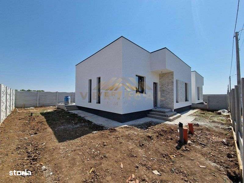 Casa individuala cu 3 camere in comuna Berceni - Imagine principală: 2/9