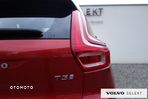 Volvo XC 40 - 27