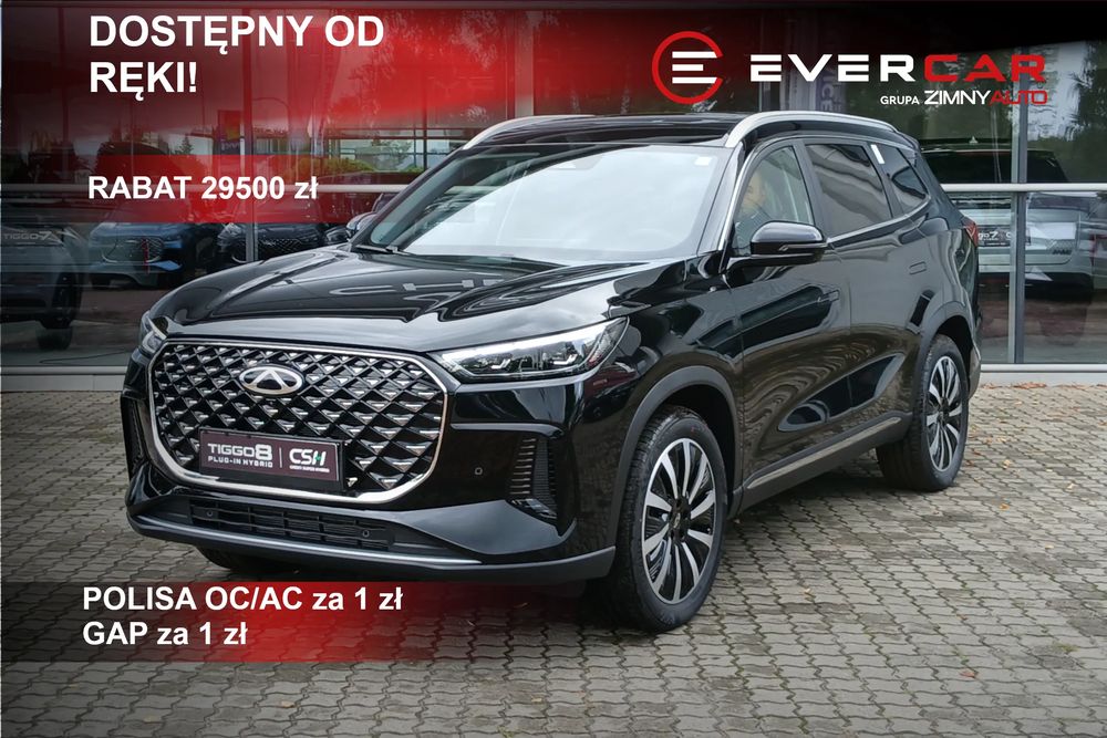 Chery Tiggo 8 2025