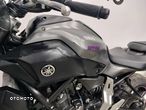 Yamaha MT - 20