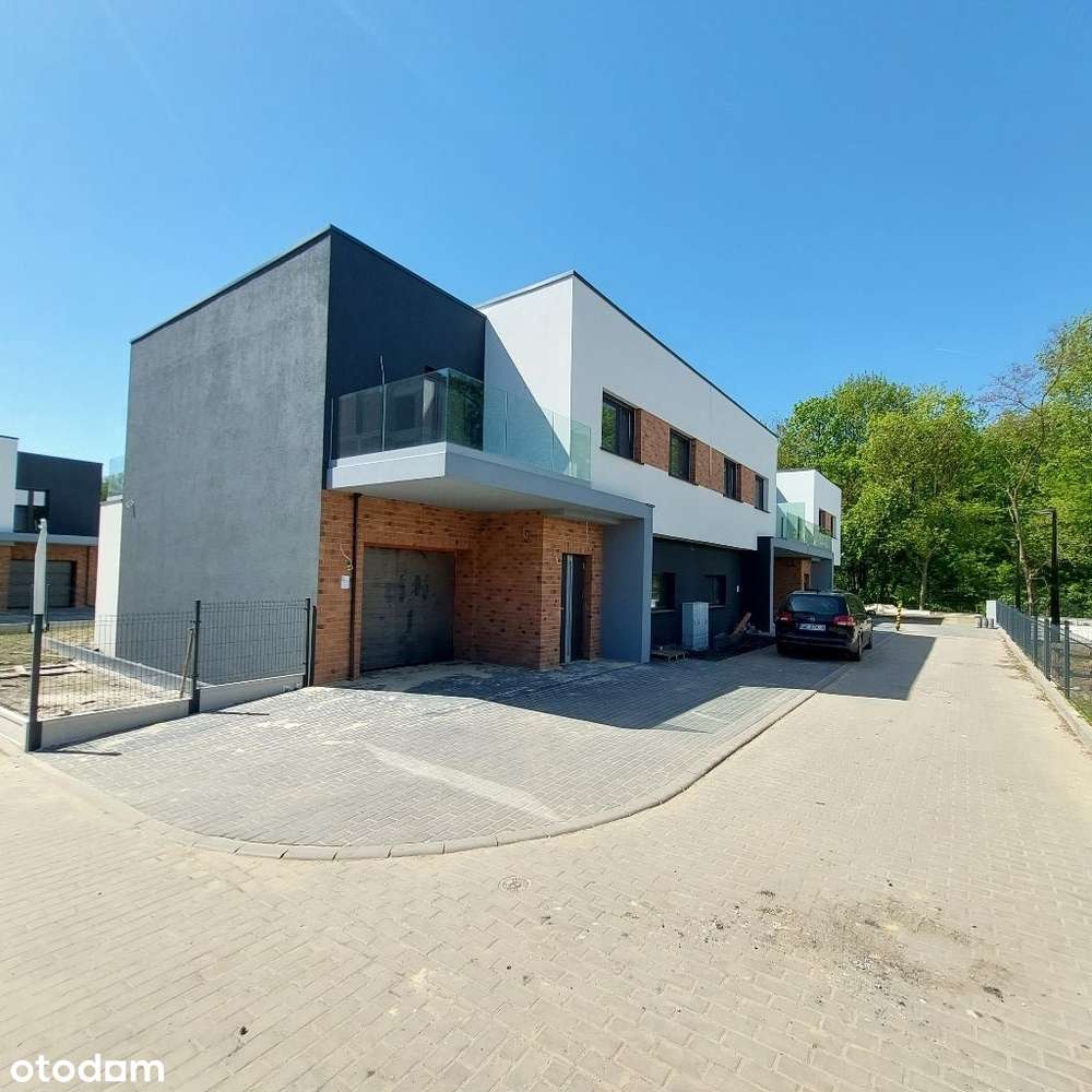 Oferta specjalna! TĘCZOWA PARK Chorzów III Etap Dom nr 17 - Pełny obrazek: 2/11