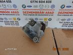 Suport planetara dacia 0.9 Logan sandero MCV renault Clio 4 Captur suport motor planetara - 2