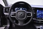 Volvo S60 - 16