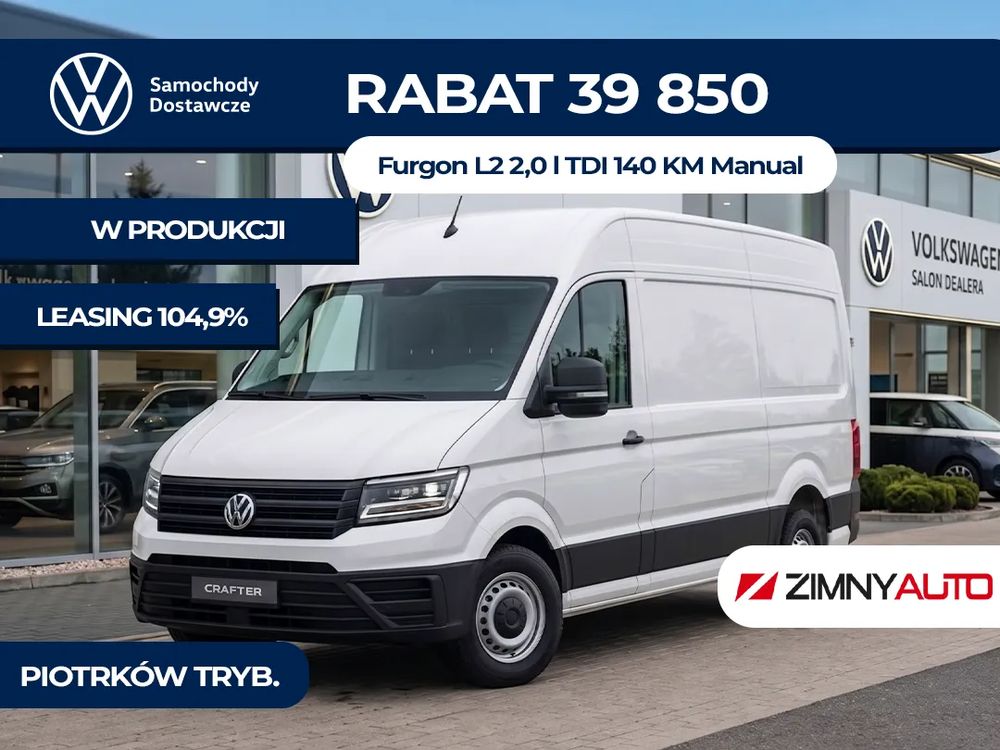 Volkswagen Crafter 2026