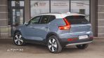 Volvo XC 40 D3 Momentum - 7