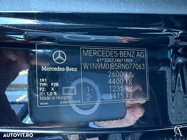Mercedes-Benz EQB 300 4MATIC - 17