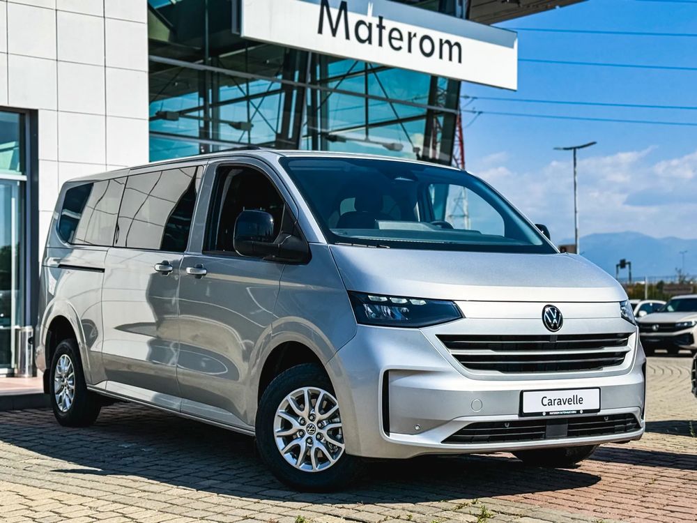 Volkswagen Caravelle 2025