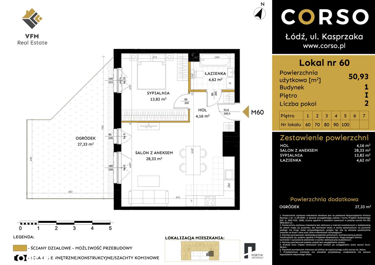 Apartament z ogródkiem niedaleko Manufaktury | garaż komórka | bez PCC - Pełny obrazek: 4/4