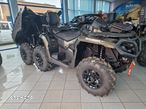 Can-Am Outlander Max - 11