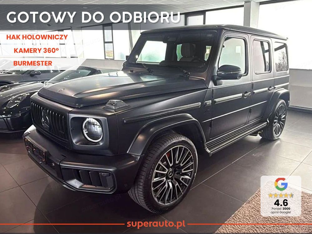 Mercedes-Benz G W463 (2024-) AMG 63 2026