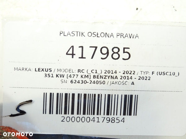 PLASTIK OSŁONA PRAWA LEXUS RC (_C1_) 2014 - 2022 F (USC10_) 351 kW [477 KM] benzyna 2014 - 2022 - 5