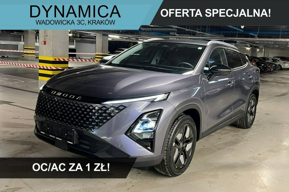 Omoda 5 2025