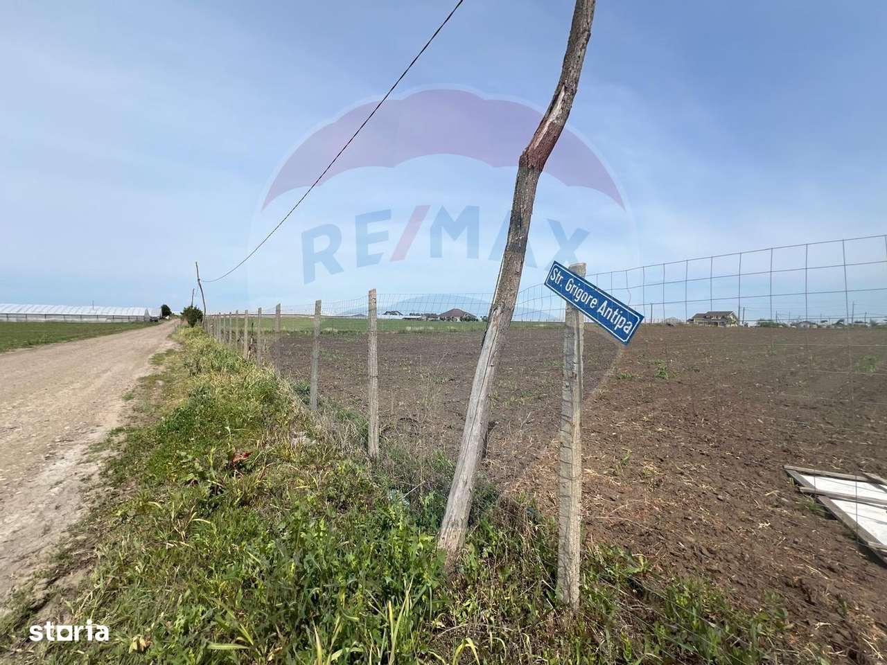 Teren intracilan  Matca / Strada Grigore Antipa - Imagine principală: 5/7