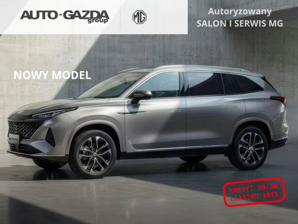 Mg S9 2026