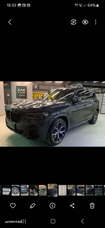 BMW X5 xDrive45e - 15