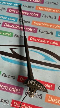 Antena Opel Insignia 2009 - 1