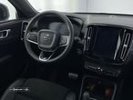 Volvo XC 40 2.0 T4 R-Design - 36