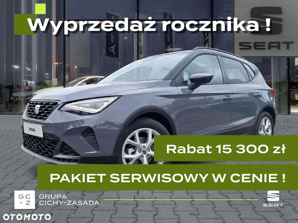 SEAT Arona FR 1.0 TSI 115KM DSG | Wyprzedaż rocznika !