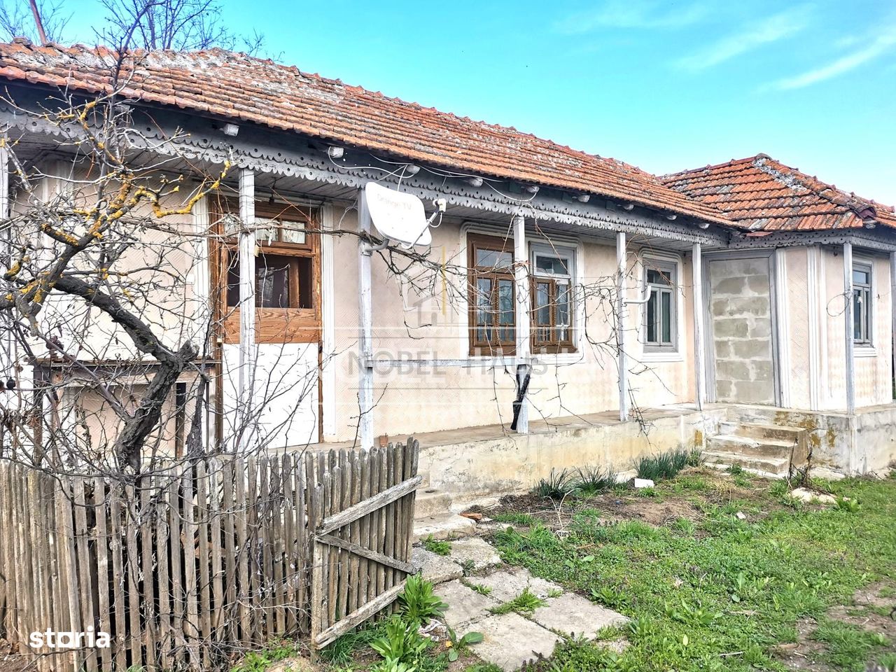 Casa batraneasca si teren intravilan, in sat Sarbi, comuna Banca, jud - Imagine principală: 1/10