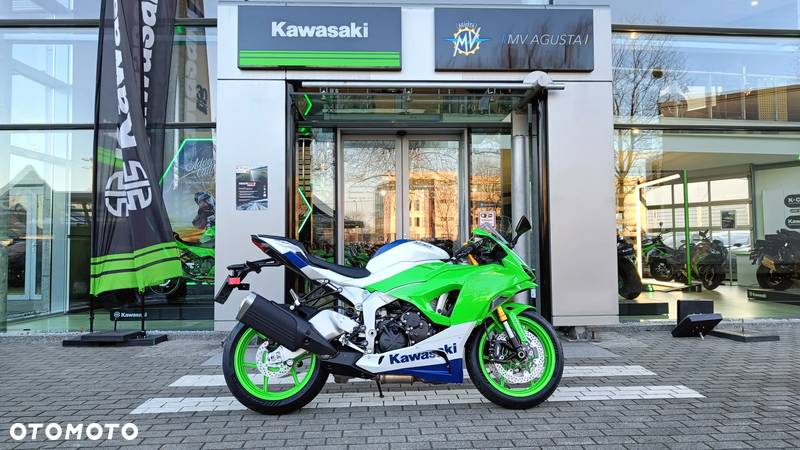 Kawasaki ZX - 2