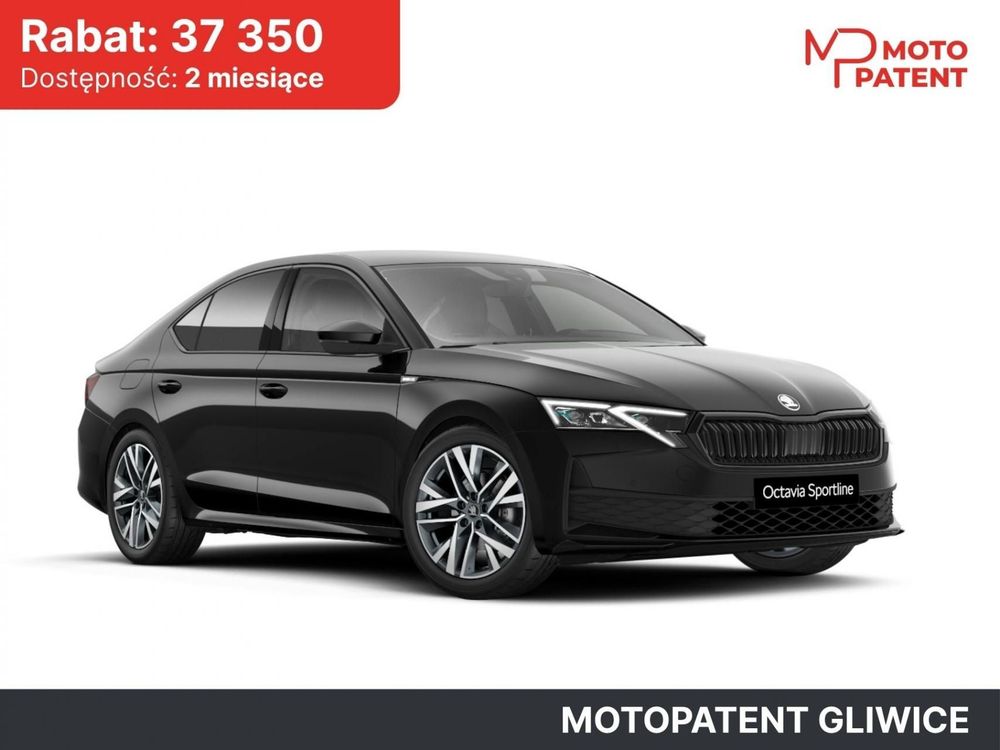 Skoda Octavia IV (2020-) 2026