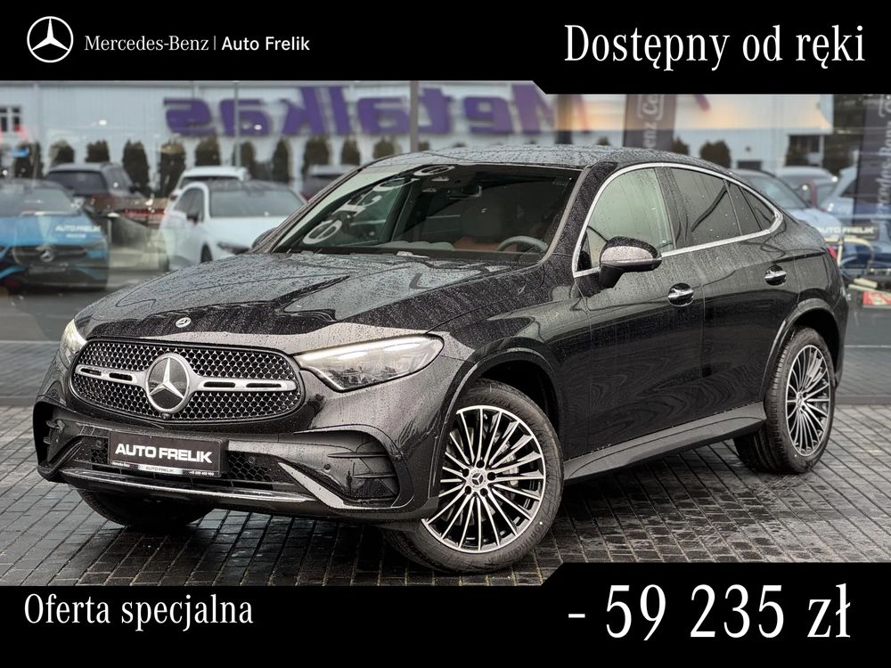 Mercedes-Benz GLC II 200 4Matic 9G-TRONIC AMG Line Advanced 2026