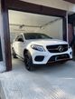 Mercedes-Benz GLE Coupe - 13