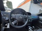Mercedes-Benz Klasa E 63 AMG AMG Speedshift 7G-MCT - 21