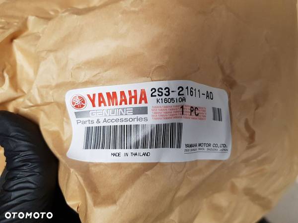 Nowy błotnik tył Yamaha V-Max 1700 VMX17 - 10