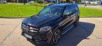 Mercedes-Benz GLS 500 4Matic 9G-TRONIC AMG Line - 21