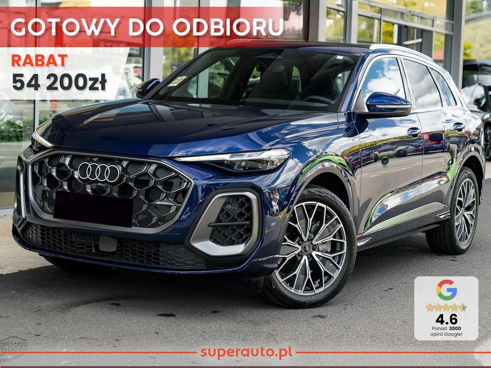 Audi Q5 F5 (2024-) 2026