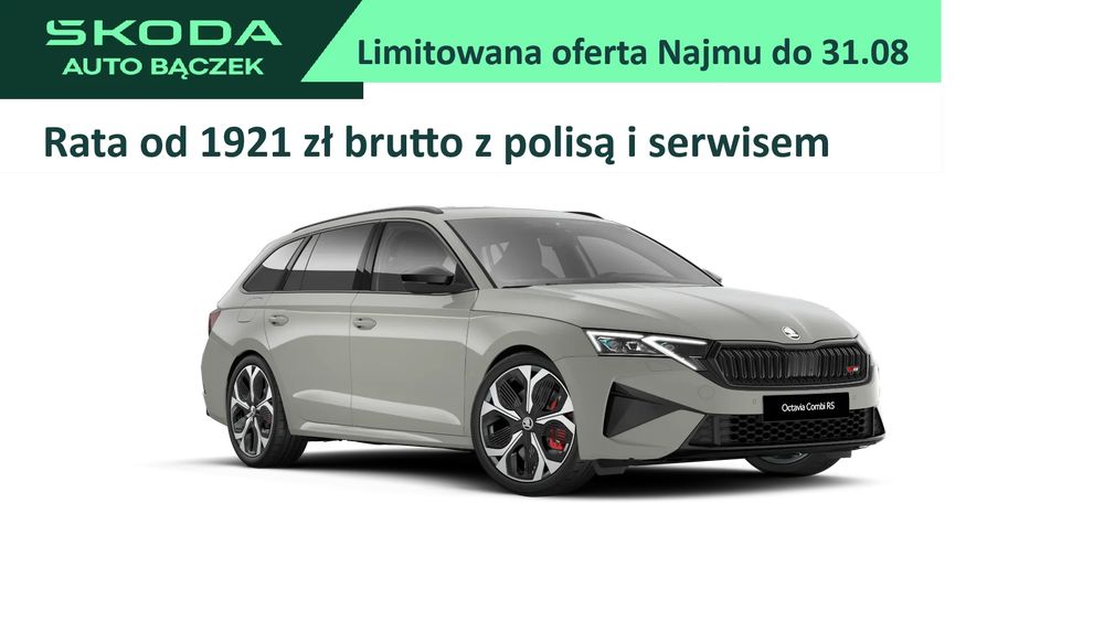 Skoda Octavia IV (2020-) 2026
