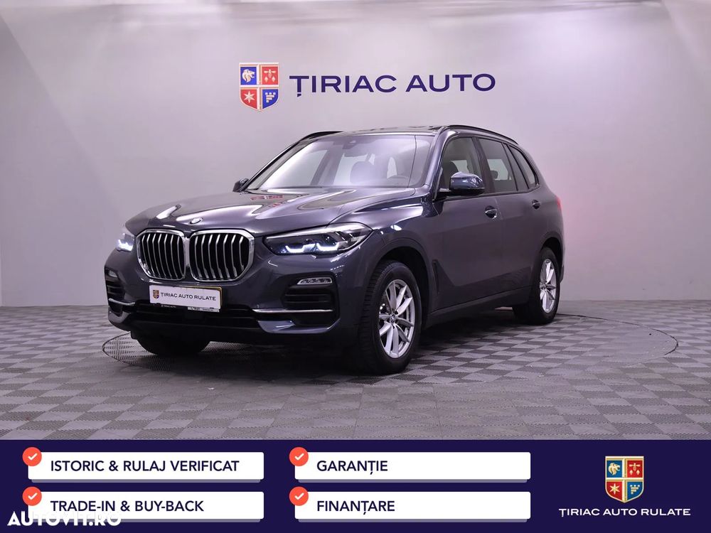 BMW X5 xDrive30d