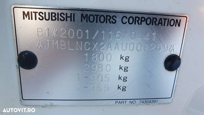 Mitsubishi Lancer 1.5 Inform - 19