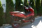 Honda PCX - 3