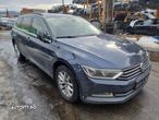 Grila stergatoare 3g1819403c Volkswagen VW Passat B8  [din 2014 pana - 3