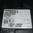 Modul Confort Nissan Qashqai II J11 1.2 B 2013-2021 | 284B14CB3A | 40406557 - 3