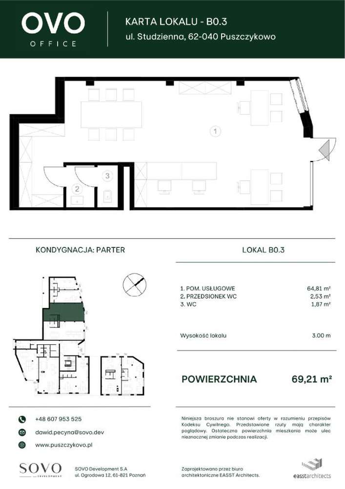 OVO OFFICE | lokal B/0.3 - Pełny obrazek: 2/12