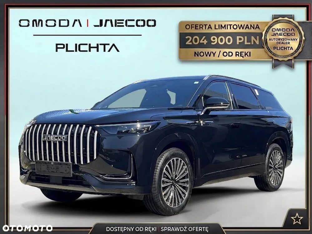 Jaecoo 8 2026
