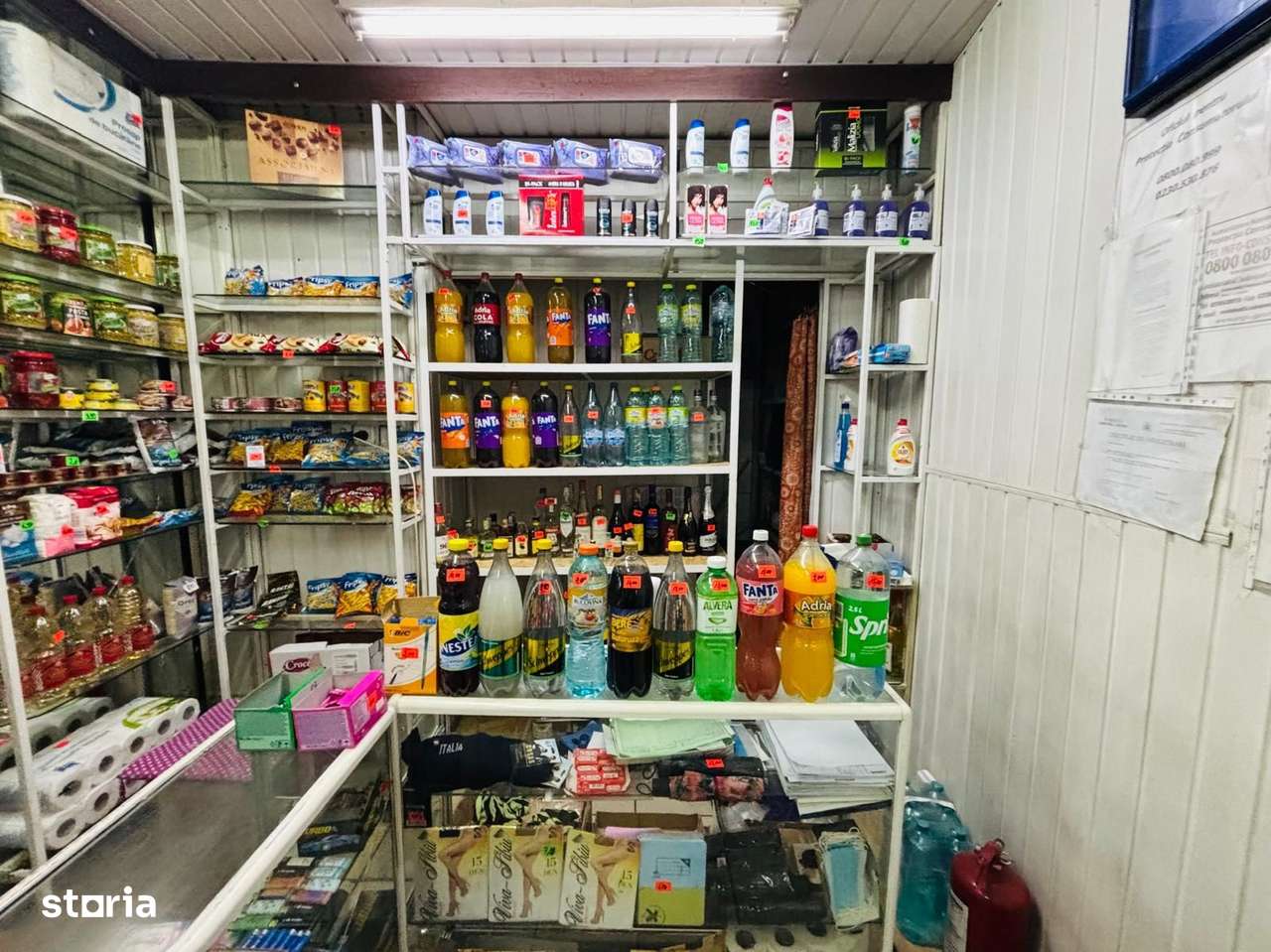 Spațiu comercial  16 mp I Suceava I 400 Euro - Imagine principală: 2/3