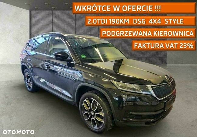 Skoda Kodiaq 2.0 TDI 4x4 Style DSG - 1