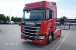 Scania R 450 / NOWY MODEL / SALON POLSKA / PO 5 LETNIM KONTRAKCIE SERWISOWYM - 2