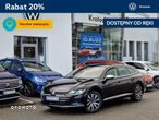 Volkswagen Arteon - 1