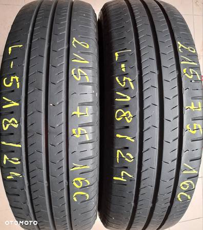 215/75r16C (L518/24)02 2szt 6mm Roadian CTX NEXEN 2020r LETNIE - 1